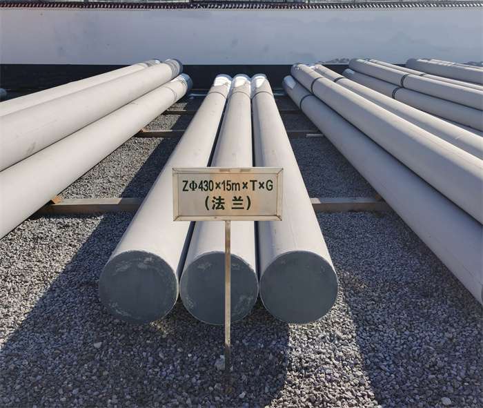 峄城430×15米×T×G砼电力电杆